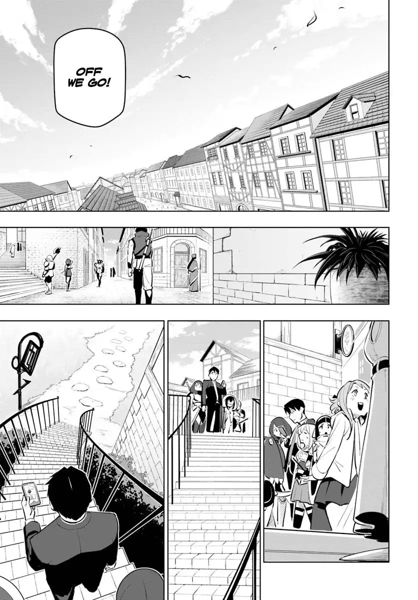 Sekai Saikyou no Kouei: Meikyuukoku no Shinjin Tansakusha Chapter 11 32